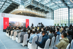 开启商务新力量 北京文化创意大厦推介会成功举行